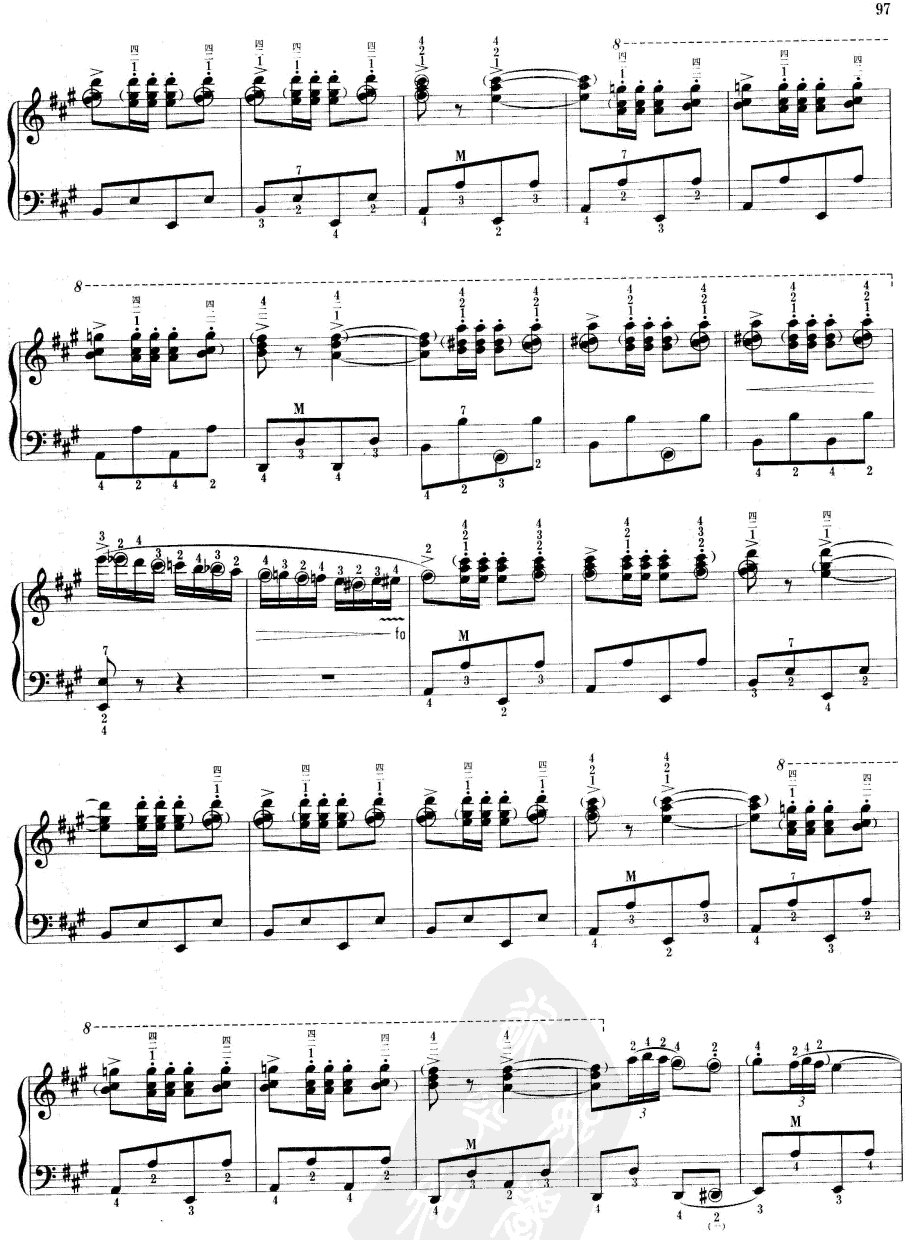 快乐的西班牙骑士(手风琴谱)5