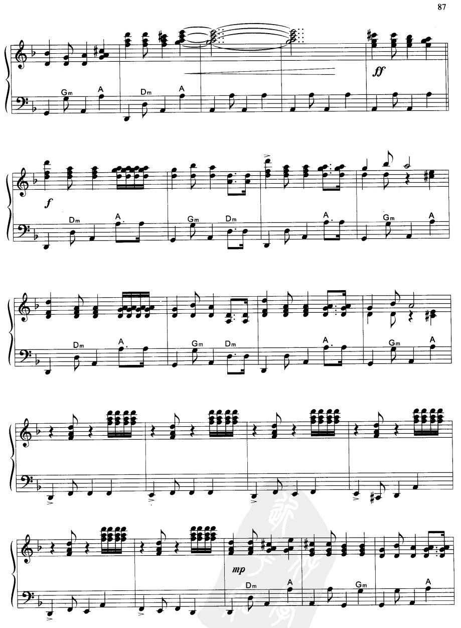 帕米尔之春(手风琴谱)3