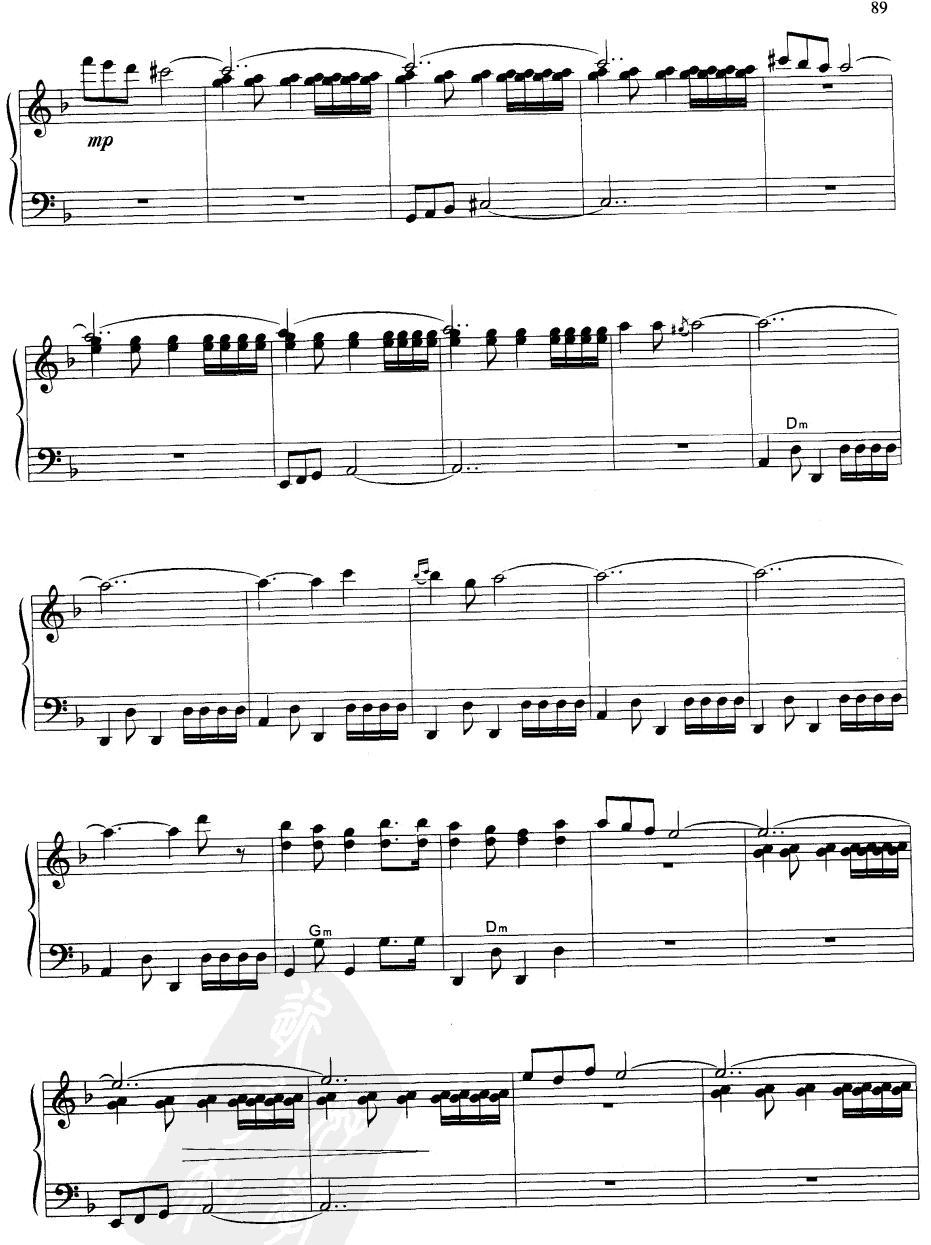 帕米尔之春(手风琴谱)5