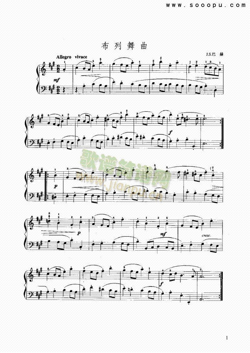 A大调布列舞曲键盘类手风琴(其他乐谱)1