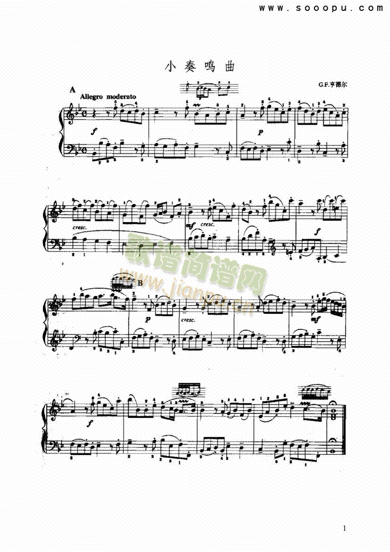小奏鸣曲键盘类手风琴(其他乐谱)1