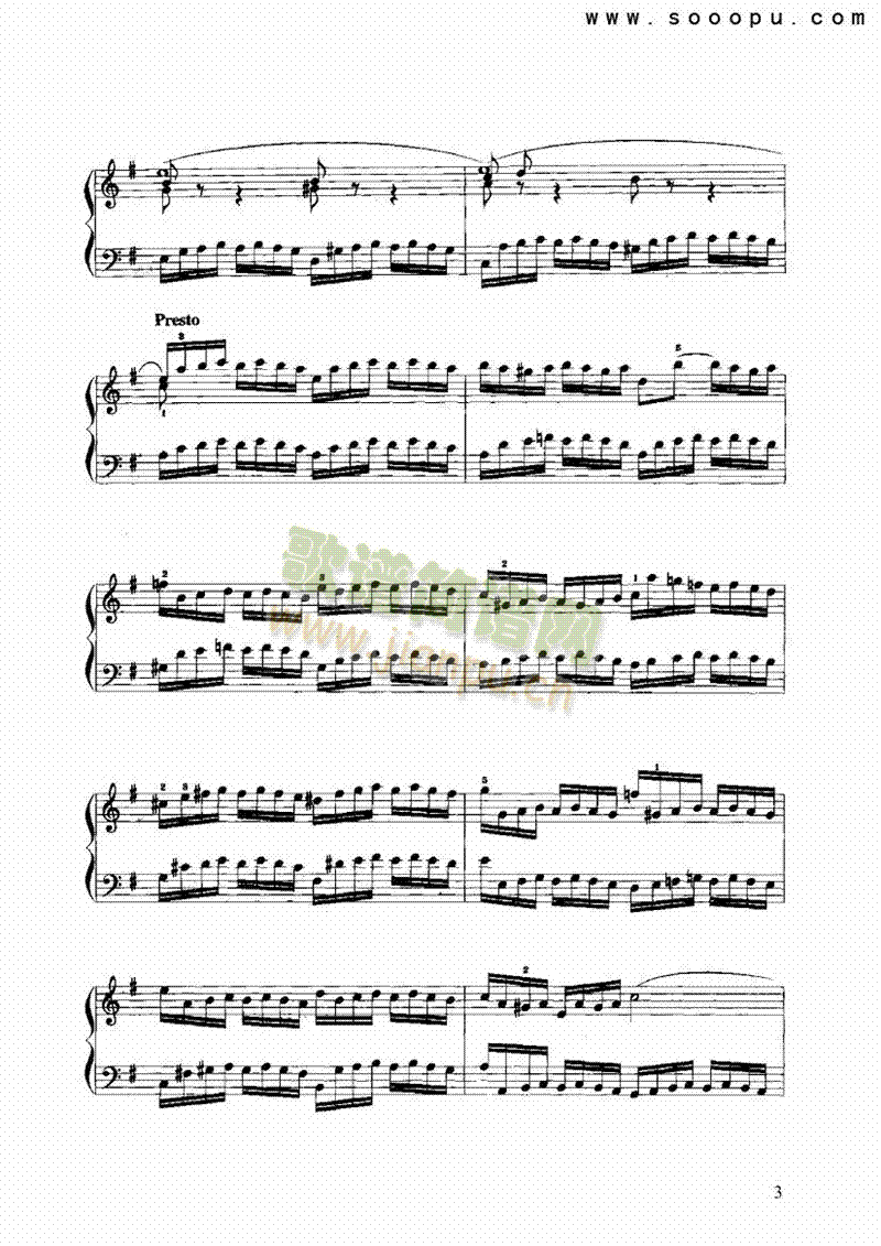 e小调前奏曲与赋格键盘类手风琴(其他乐谱)3