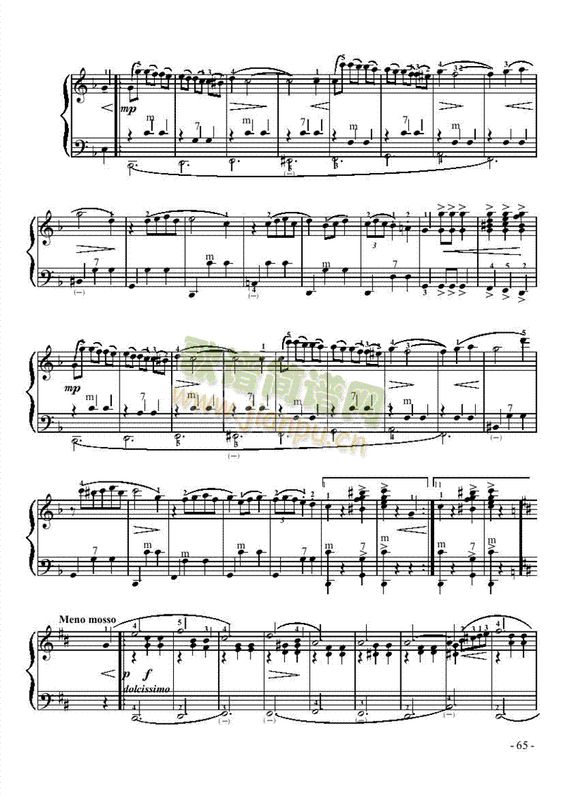 四级乐曲键盘类手风琴(其他乐谱)3