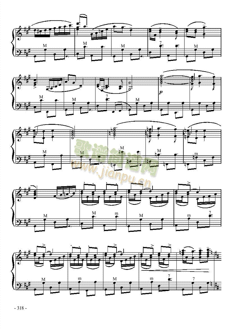 十级乐曲键盘类手风琴(其他乐谱)6