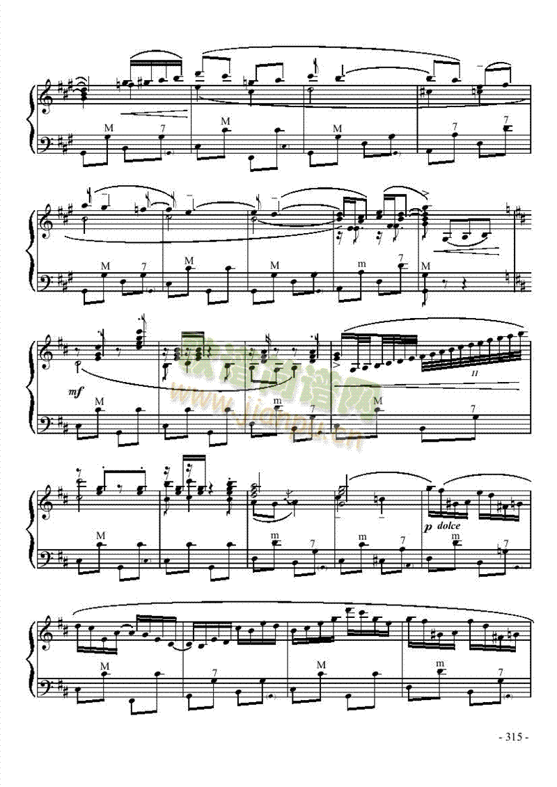 十级乐曲键盘类手风琴(其他乐谱)3