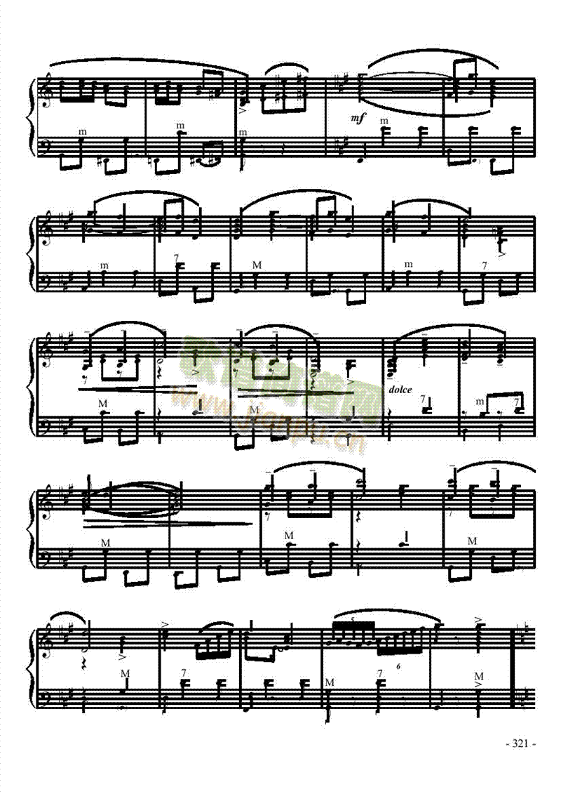 十级乐曲键盘类手风琴(其他乐谱)9