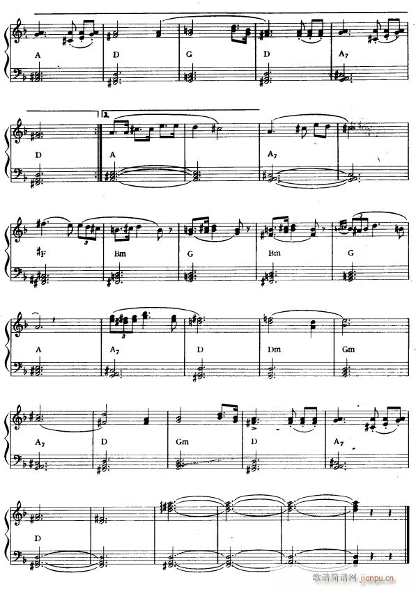 舒伯特小夜曲2(电子琴谱)1