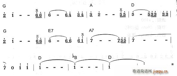 恋寻2(电子琴谱)1