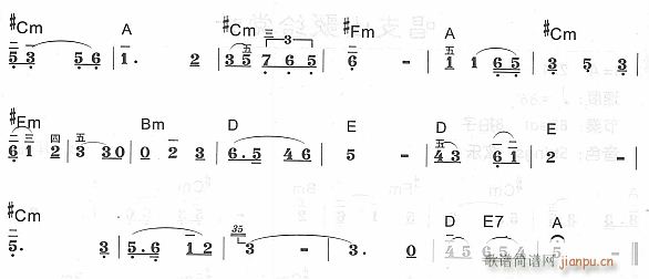 唱支山歌给党听2(电子琴谱)1