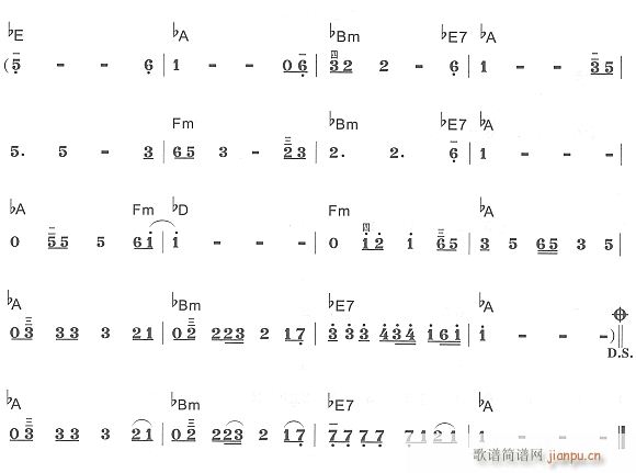 花心2(电子琴谱)1