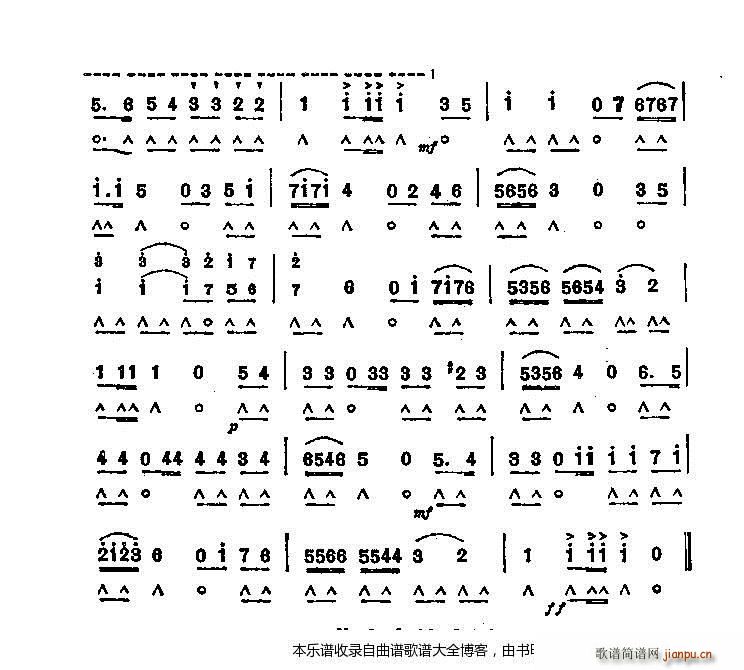 口琴哎吆妈妈(电子琴谱)3