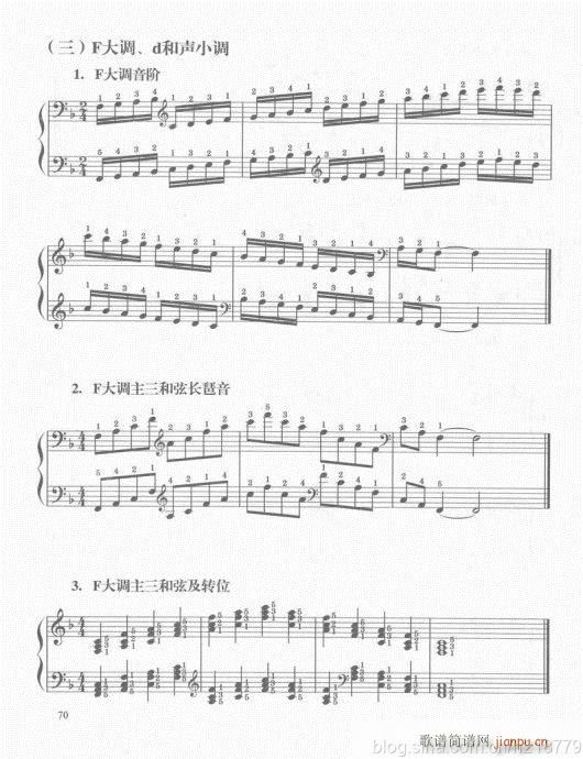 （第二套??1-3级）61-80(电子琴谱)10