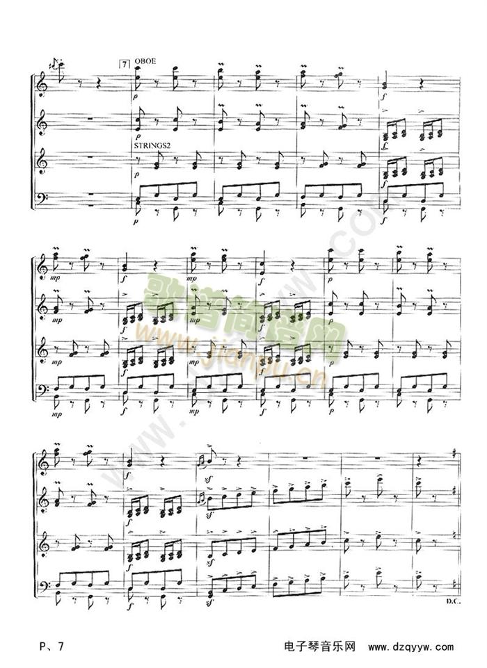 闲聊波尔卡(四重奏)(电子琴谱)7