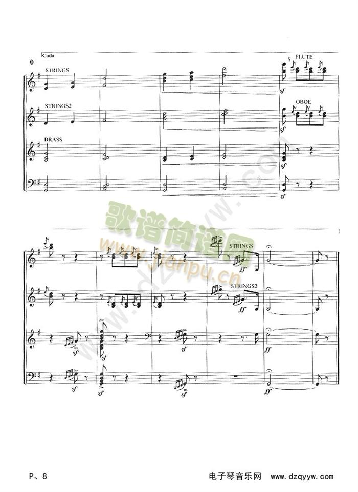 闲聊波尔卡(四重奏)(电子琴谱)8