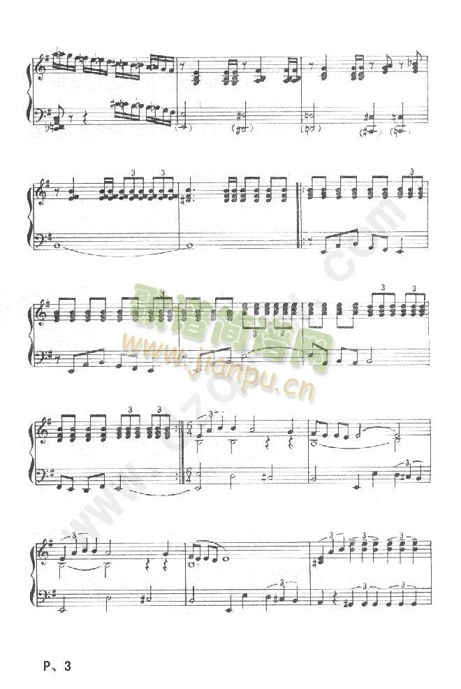 白毛女随想曲(电子琴谱)3