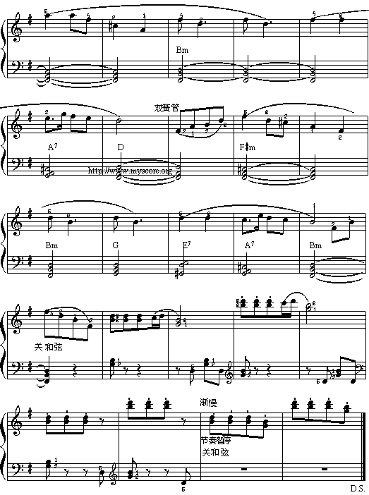 快乐的女战士(电子琴谱)3