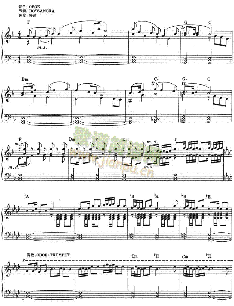 春节序曲(电子琴谱)5