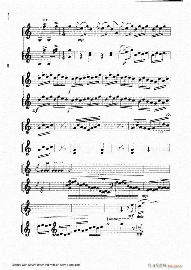 扬琴入门 目录前言 61 118(古筝扬琴谱)29