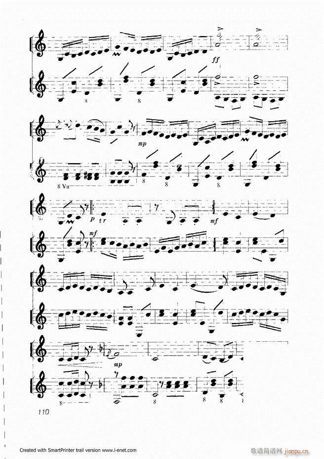 扬琴入门 目录前言 61 118(古筝扬琴谱)50