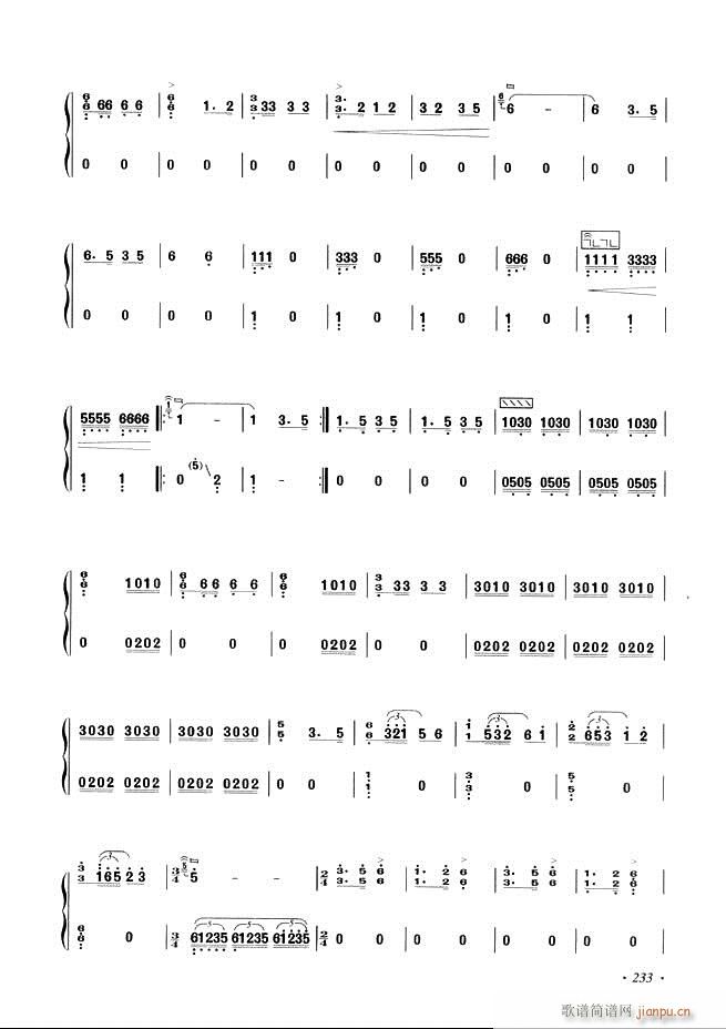 古筝基础教程三十三课目录181 240(古筝扬琴谱)53