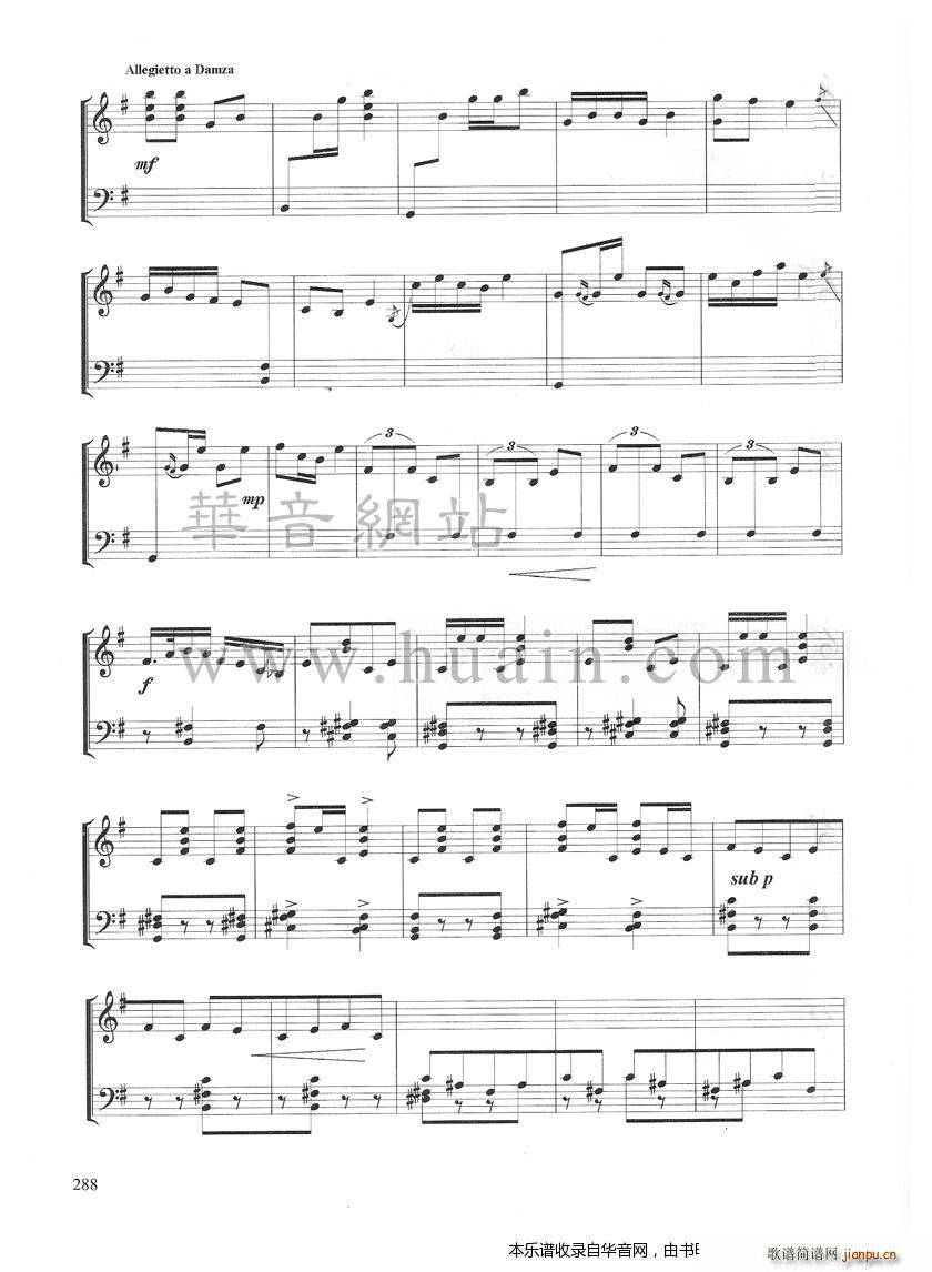 骊宫怨(古筝扬琴谱)6