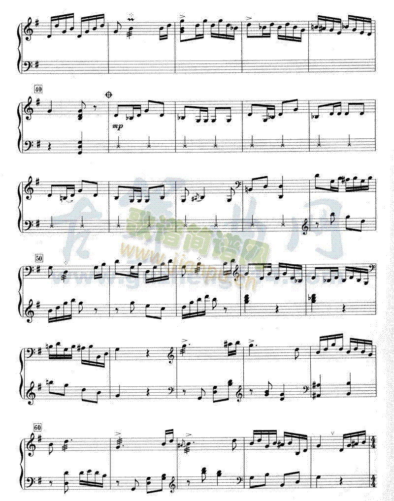 云岭音画(古筝扬琴谱)3