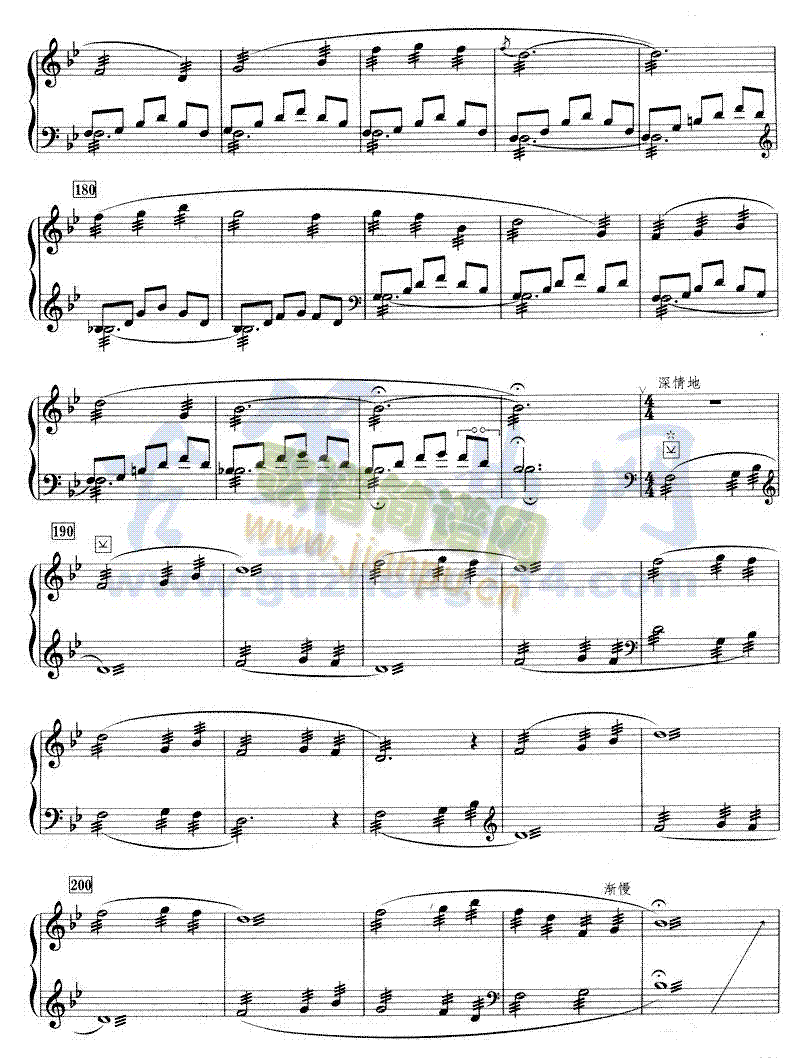 云岭音画(古筝扬琴谱)9