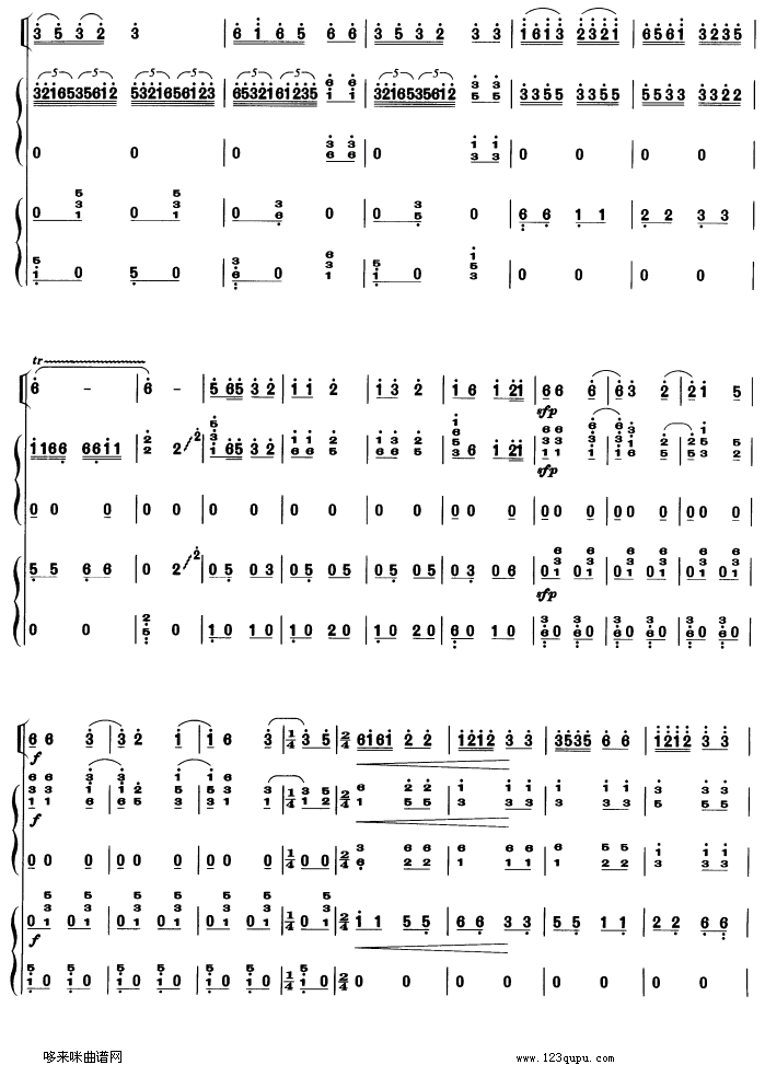 春天来了-筝,高胡重奏(古筝扬琴谱)13