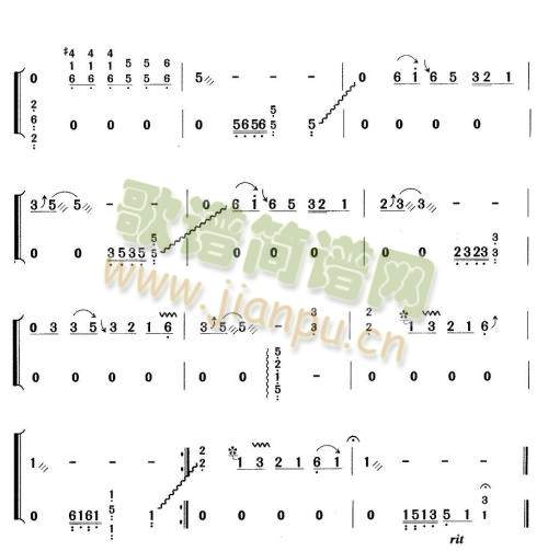 爱你在心口难开(古筝扬琴谱)3