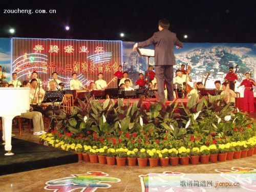 庆“五.一”千人二胡演奏音乐会(二胡谱)1