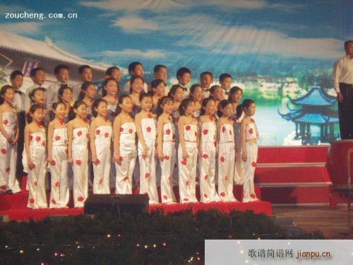 庆“五.一”千人二胡演奏音乐会(二胡谱)11