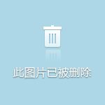庆“五.一”千人二胡演奏音乐会(二胡谱)8