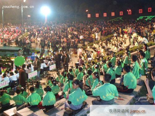 庆“五.一”千人二胡演奏音乐会(二胡谱)9