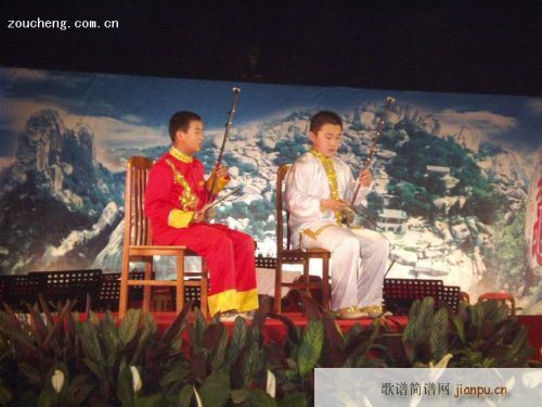 庆“五.一”千人二胡演奏音乐会(二胡谱)10