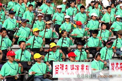 庆“五.一”千人二胡演奏音乐会(二胡谱)14