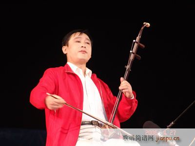 庆“五.一”千人二胡演奏音乐会(二胡谱)22
