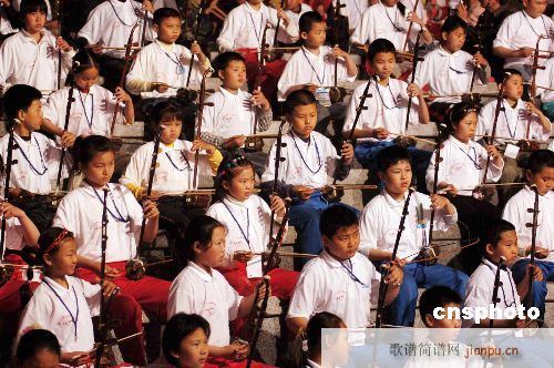 庆“五.一”千人二胡演奏音乐会(二胡谱)23