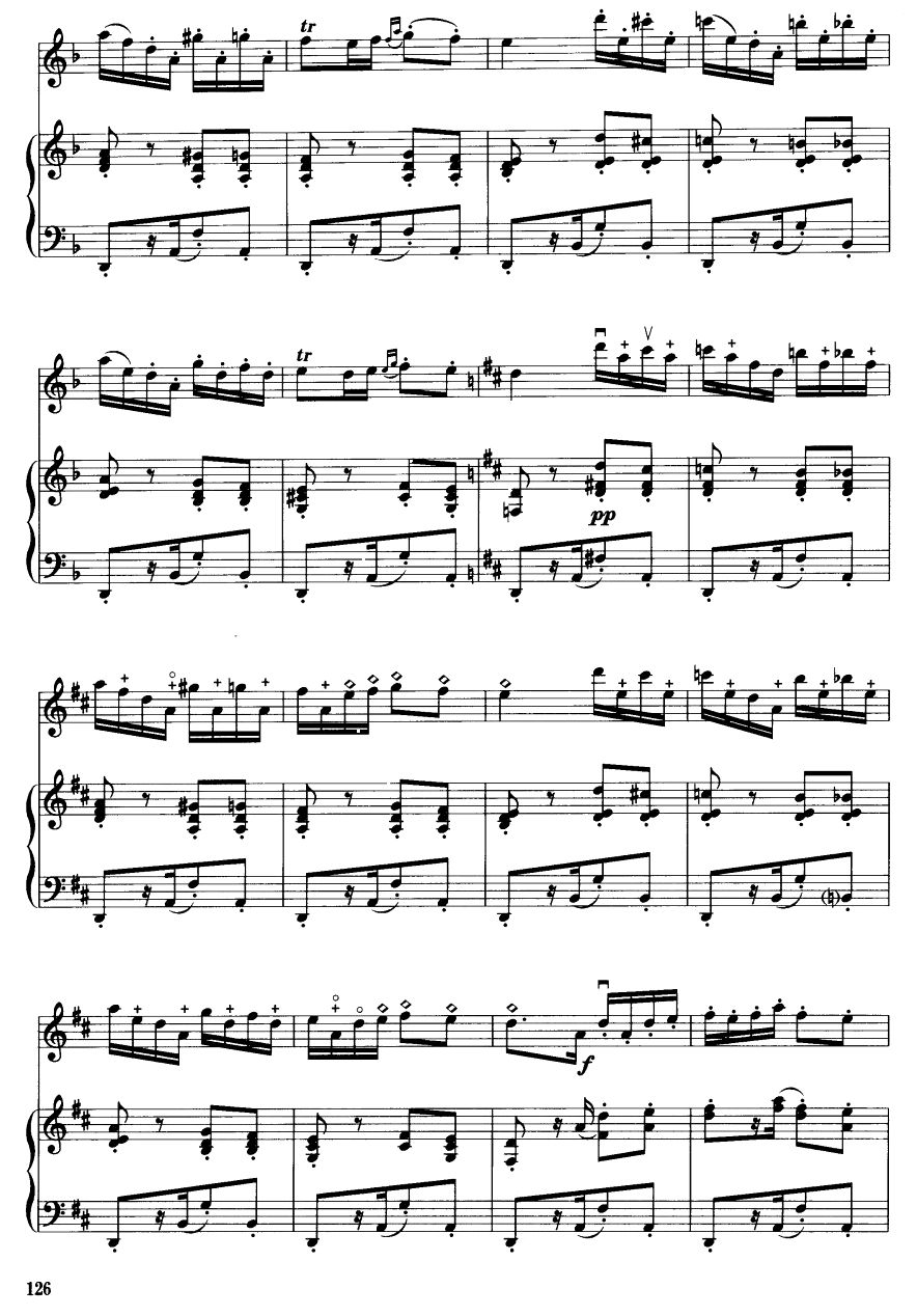 卡门主题幻想曲11(二胡谱)1