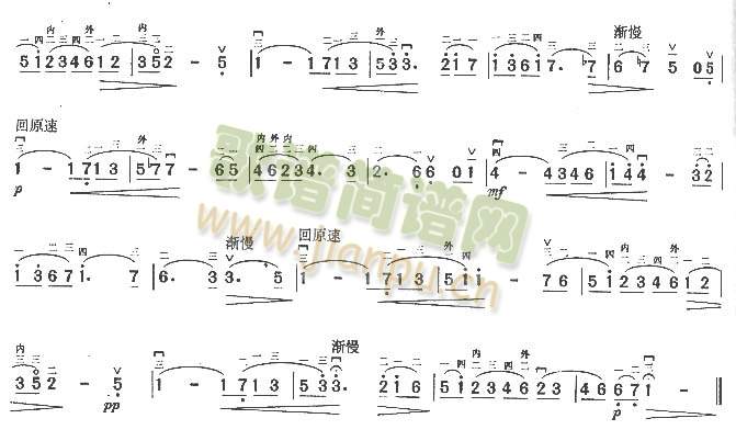 欢乐颂.小奏鸣曲梦幻(二胡谱)3