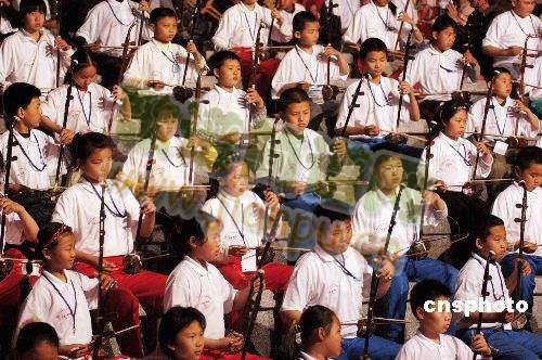 荣幸：我参加了庆“五.一”千人二胡演奏音乐会(其他乐谱)5