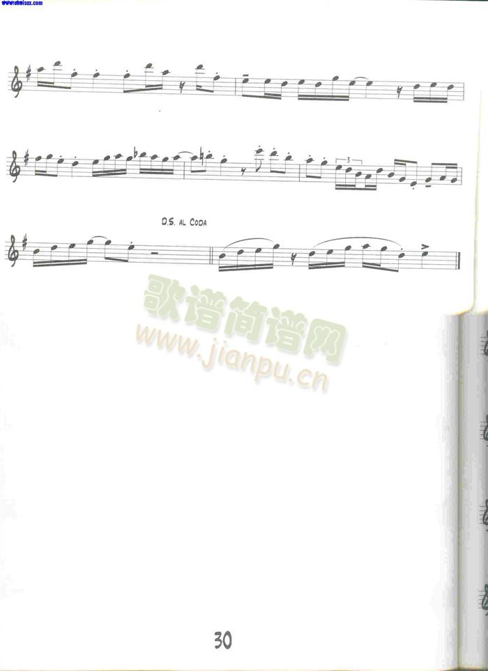 萨克斯谱(萨克斯谱)1