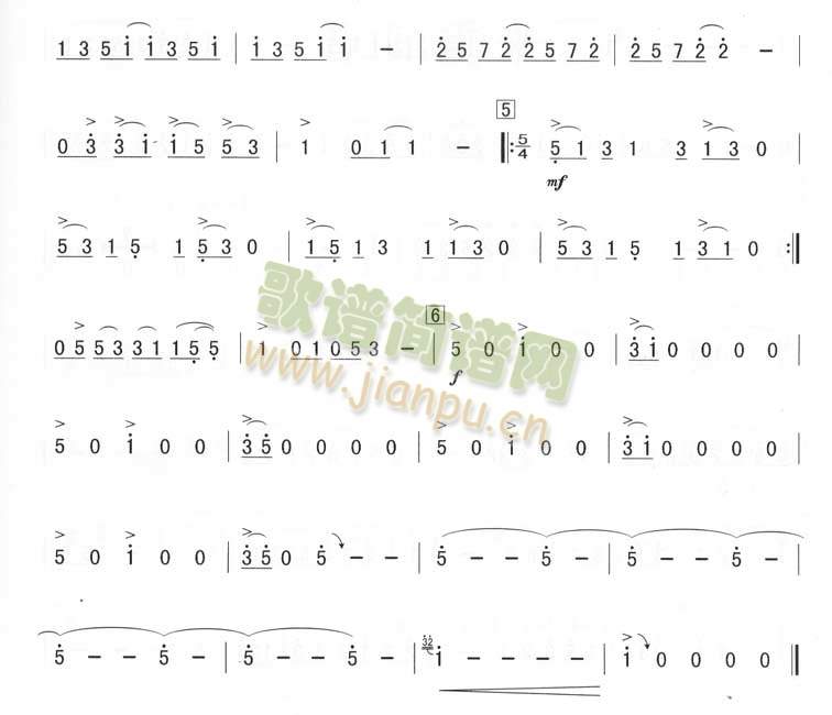 阿细跳月(萨克斯谱)3