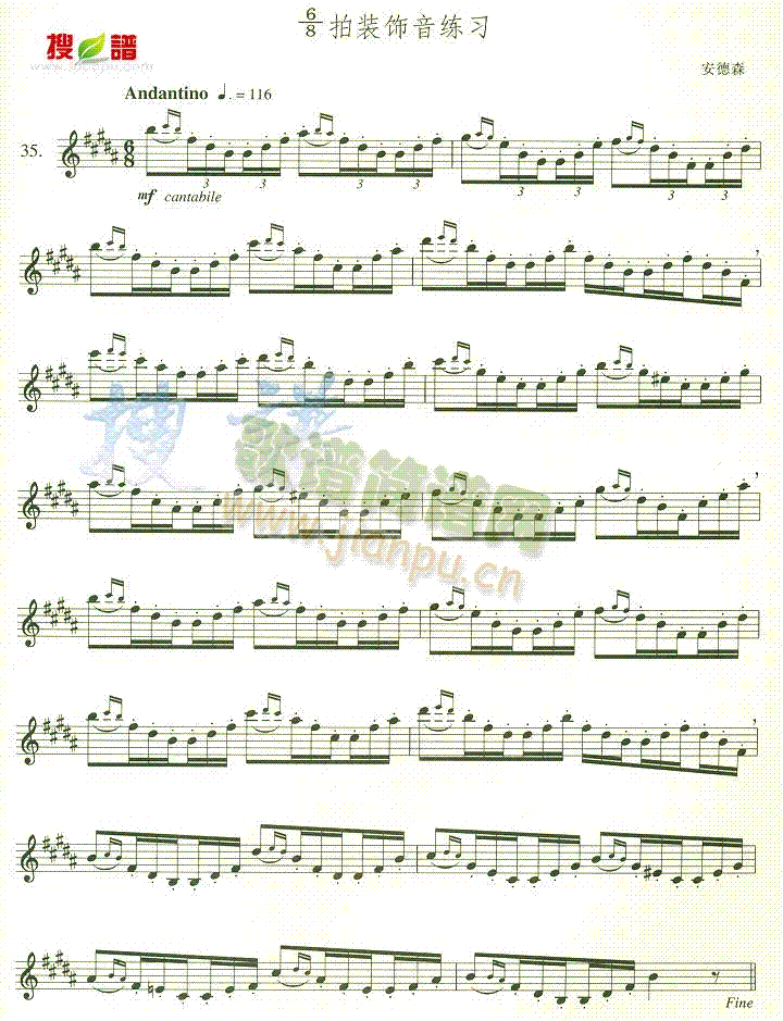 68拍装饰音练习(萨克斯谱)1