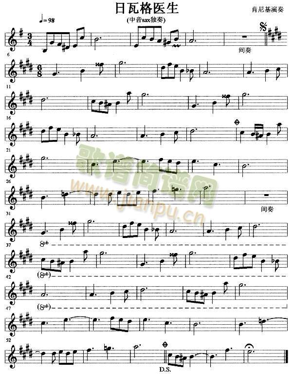 日瓦格医生(萨克斯谱)1