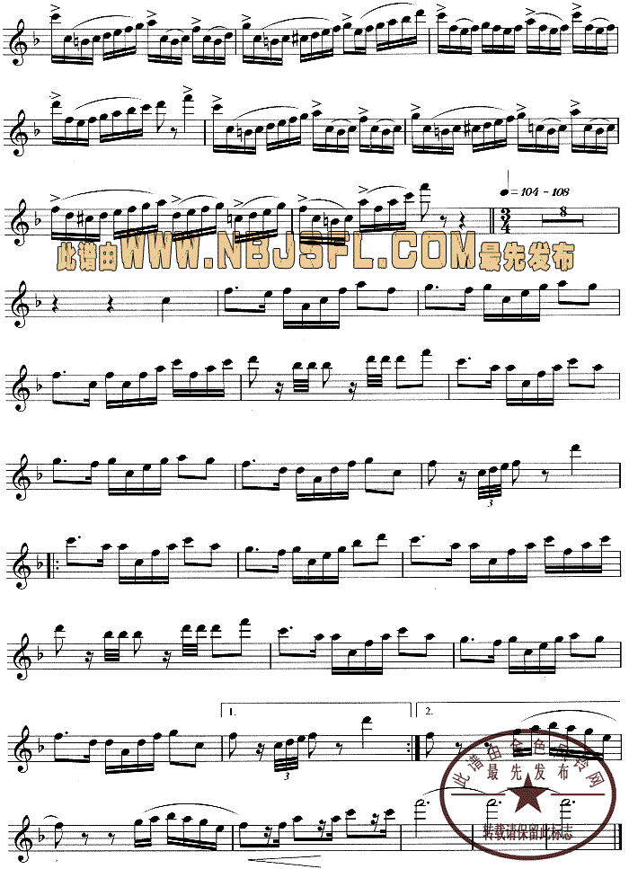 友谊地久天长(萨克斯谱)3