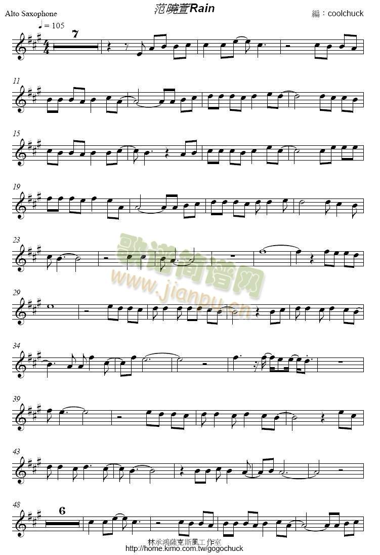 Rain(萨克斯谱)1