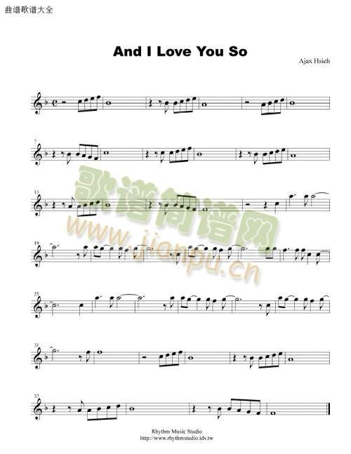 andlloveyouso(萨克斯谱)1