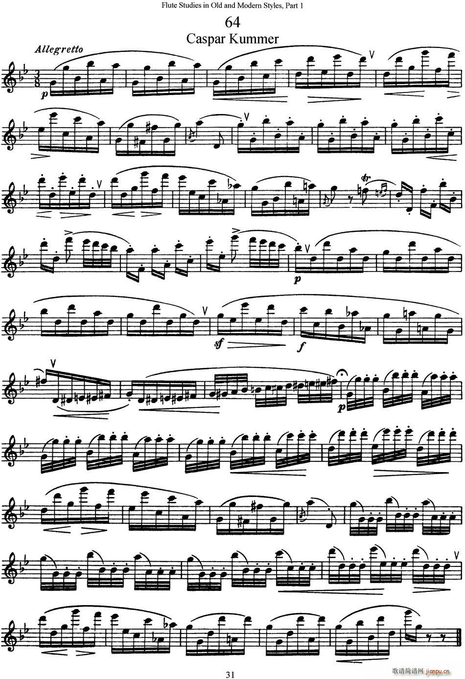斯勒新老风格长笛练习重奏曲 第一部分 NO 64 长笛(笛箫谱)1
