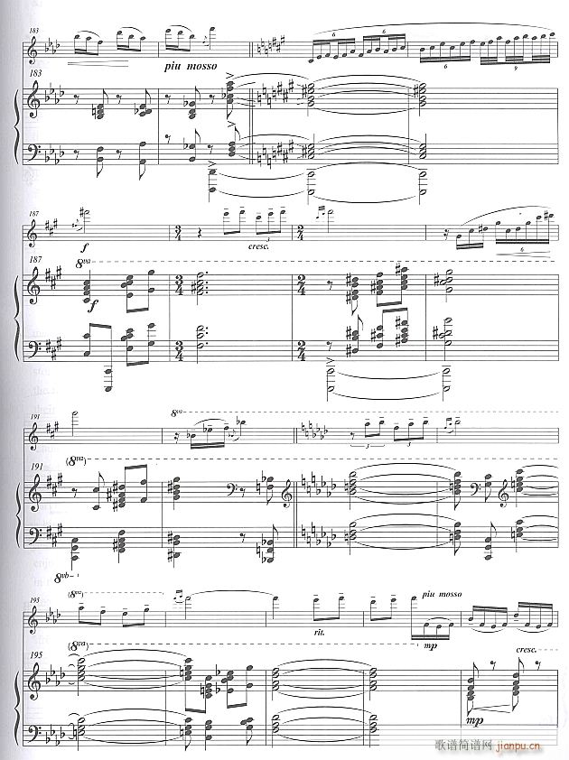 幻想曲 长笛独奏 12(笛箫谱)1