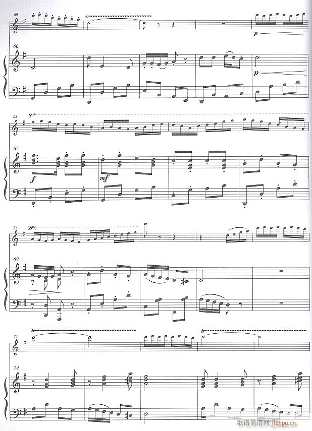 白毛女选曲 长笛独奏 5(笛箫谱)1